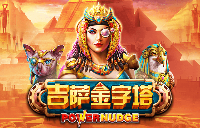 3号娱乐welcome注册网